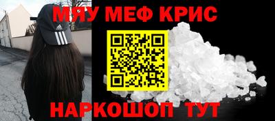 трава Кумертау