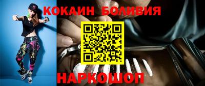 гидропоника Кулебаки