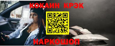 трава Кумертау