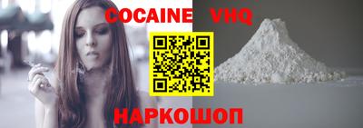 гидропоника Кулебаки