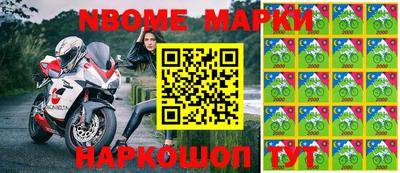 трава Кумертау