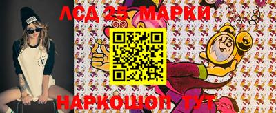 мдма Кунгур