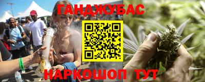 гидропоника Кулебаки