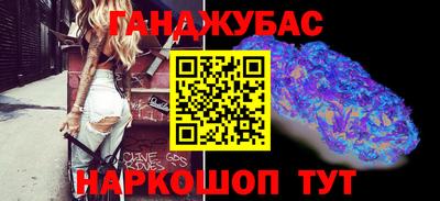 трава Кумертау