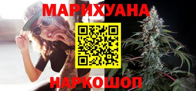 трава Кумертау
