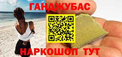 гидропоника Кулебаки
