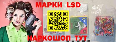 мдма Кунгур