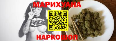 трава Кумертау