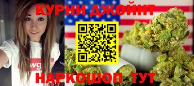 гидропоника Кулебаки