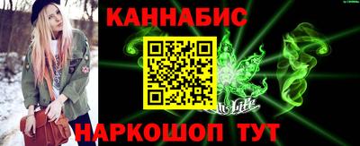 мдма Кунгур