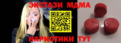 гидропоника Кулебаки