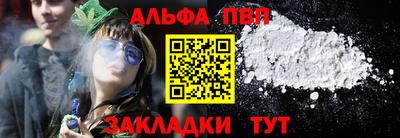 гидропоника Кулебаки