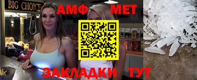 гидропоника Кулебаки