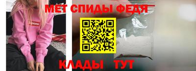 трава Кумертау