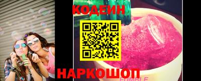 гидропоника Кулебаки