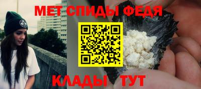 гидропоника Кулебаки