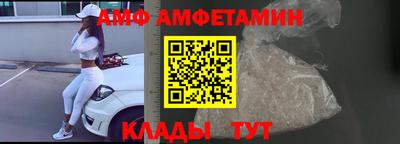 гидропоника Кулебаки