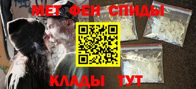 мдма Кунгур