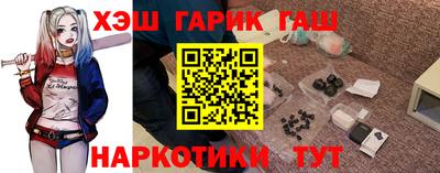 гидропоника Кулебаки