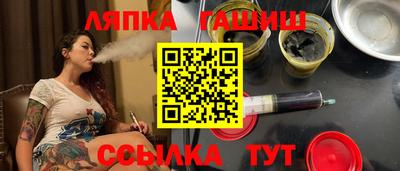 гидропоника Кулебаки
