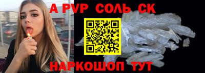 гидропоника Кулебаки