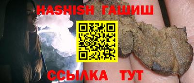 гидропоника Кулебаки