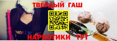 гидропоника Кулебаки