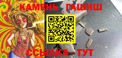 гидропоника Кулебаки