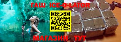 мдма Кунгур