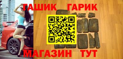 трава Кумертау