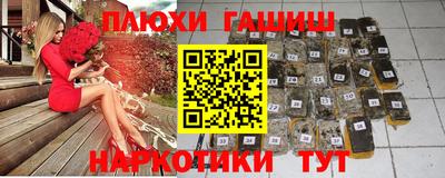 трава Кумертау
