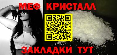 гидропоника Кулебаки