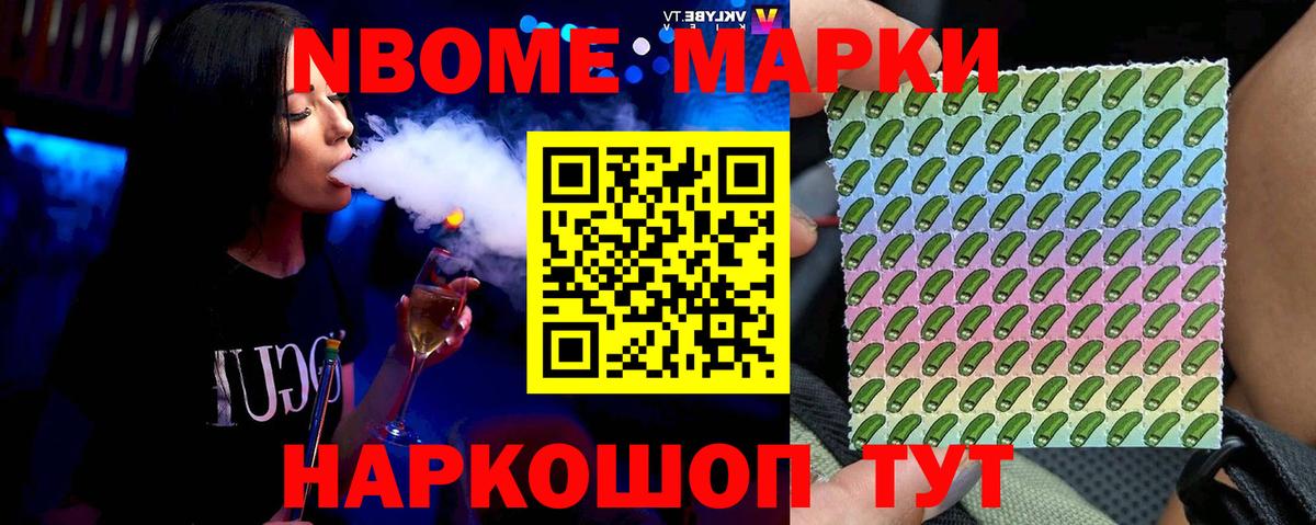 Лсд 25 экстази ecstasy Звенигород