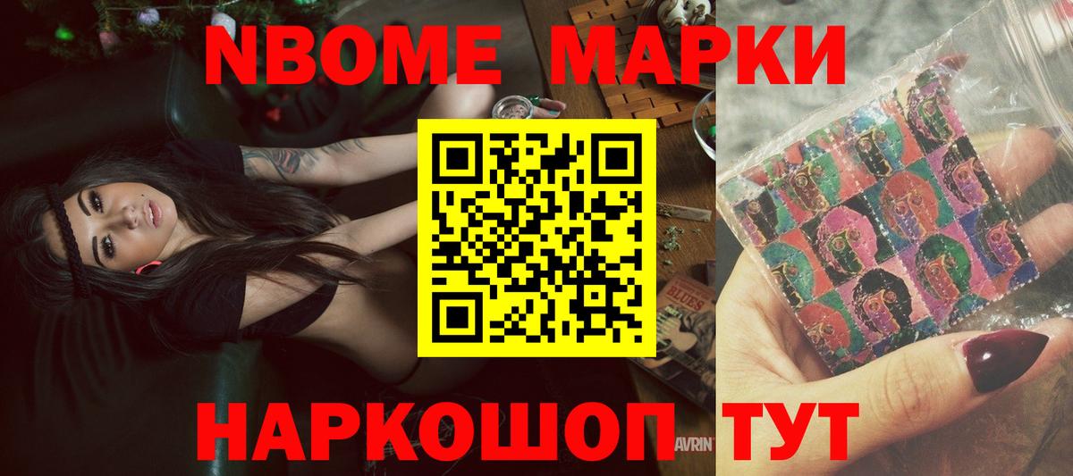 ЛСД экстази ecstasy  Вход с VPN  Лсд 25 экстази кислота  Звенигород 